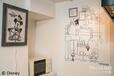 エイブルのミッキーデザインルーム