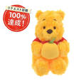 プーさん ぬいぐるみ(S) Yuzu Pooh 2,750円