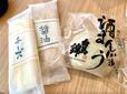 【シャトレーゼ スイーツバイキング】おせんべいやおかきでお口直しができちゃいます(別日撮影)