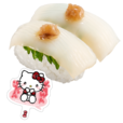 「​​​第1弾 ハローキティ コラボピック付き いか梅しそ」＜価格：250円（税込）＞【「ハローキティ」と「スシロー」が初コラボ！多数のコラボグッズが登場！シール帳に綴じられるコラボシールにも注目！】