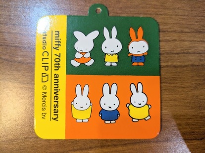 miffy 70th anniversary ワイアレス ヘッドホーン studio CLIPの