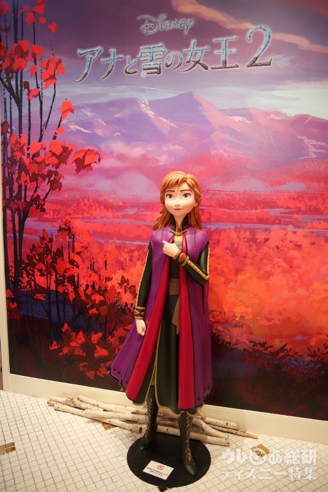 「アナと雪の女王2」OH MY CAFE
