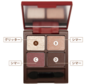 アイシャドウ　ラズベリーカカオ1,870円（税込）