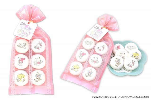 マシュマロ（袋サイズ：約W110×H240mm×D25mm、6個入り）　432円