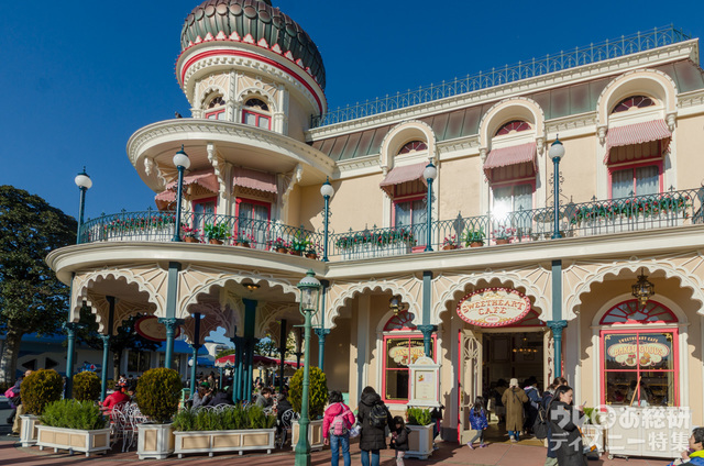 スウィートハート・カフェ