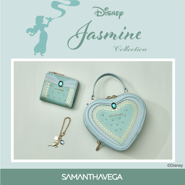 SAMANTHAVEGA ディズニーコレクション「ジャスミン」