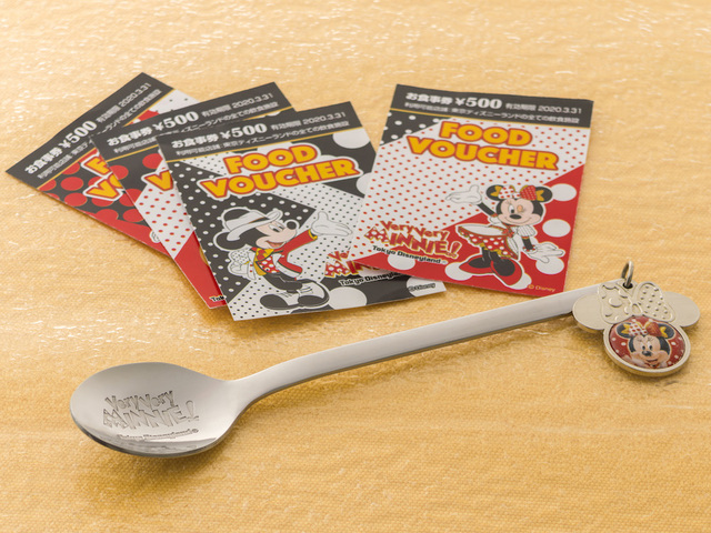スペシャルフードバウチャー&コレクタブルスプーンセット 3,000円|アイスクリームコーン、ロイヤルストリート・ベランダ、フードブース|東京ディズニーランド「ベリー・ベリー・ミニー!」スペシャルメニュー