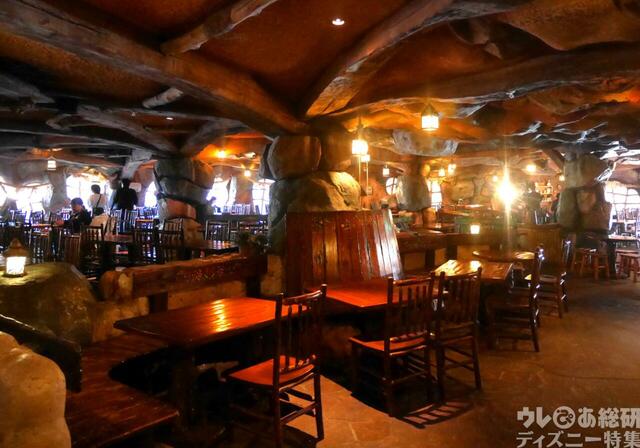 グランマ・サラのキッチン:東京ディズニーランド