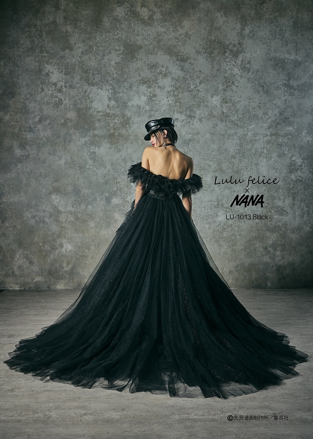 「Lulu felice×NANA」新作ウェディングドレス　LU-1013_Black