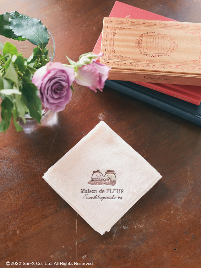 【Maison de FLEUR×すみっコぐらし】タオルハンカチ