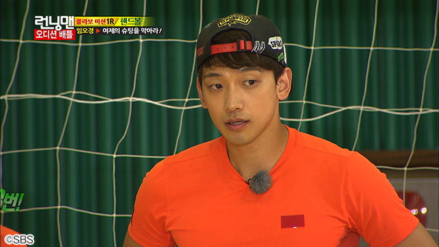 衛星劇場『ニュー！日曜日は楽しい　ランニングマン』