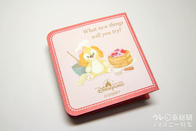 クッキーのストーリーブック