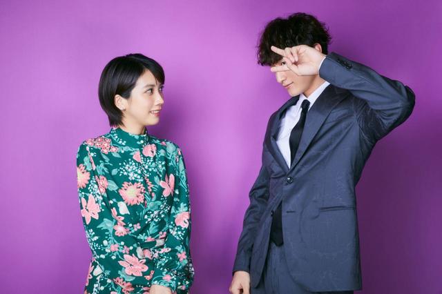 松本穂香、小関裕太