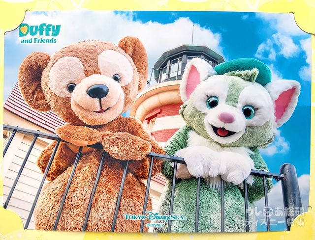 ディズニースナップフォトおまけ写真（シェリーメイグリーティング）