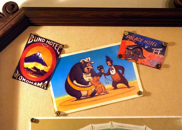 日本の横浜と日光も訪れていた彼ら