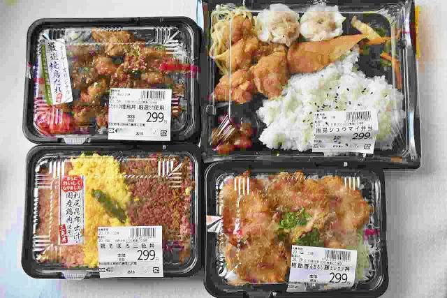 お弁当集合！その２