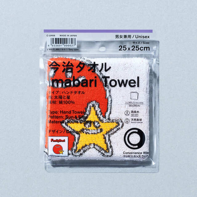 【ファミリーマート「コンビニエンスウェア」】「今治タオルハンカチ」クオリティの高吸水仕様
