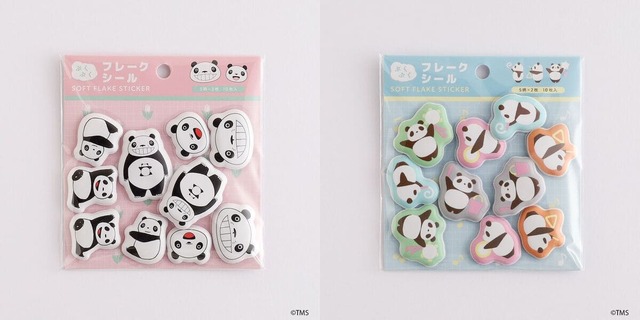 左:おやこ 右:おんがく