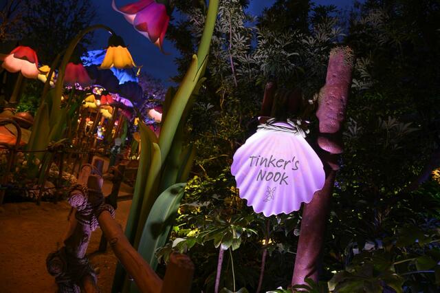 東京ディズニーシー「ファンタジースプリングス」内「フェアリー・ティンカーベルのビジーバギー」