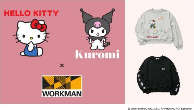 【ワークマン】Sanrio characters ハローキティ/クロミ