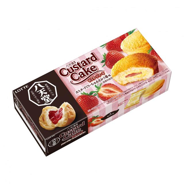 八天堂監修カスタードケーキ＜カスタードくりーむ＆あまおう苺味＞