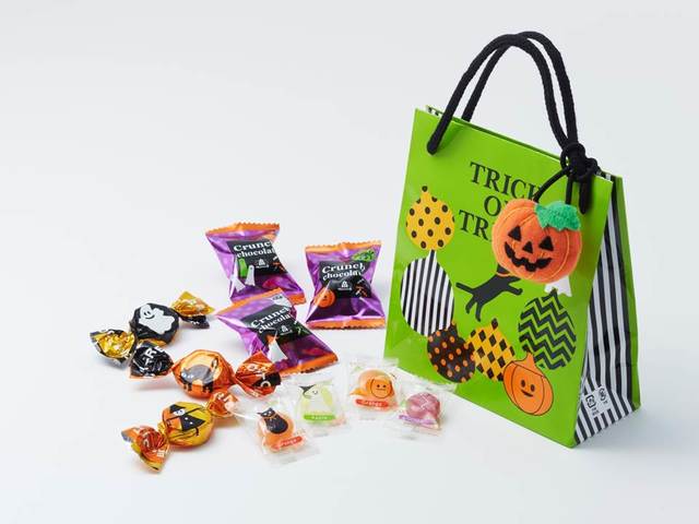 オクトーバー ハピネス [ジャック オ ランターン]