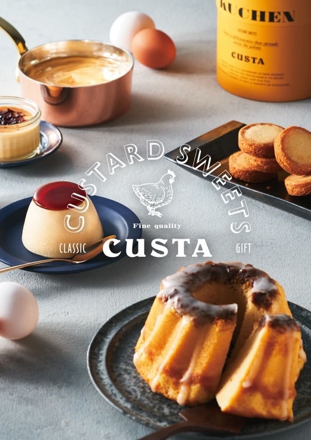 【銀座三越「CUSTA」】ファン待望の2店舗目となる関東初の常設店!