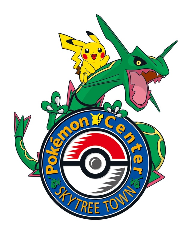 東京ソラマチ(R)でもポケモンセンタースカイツリータウンによる館内ラリーイベントを開催