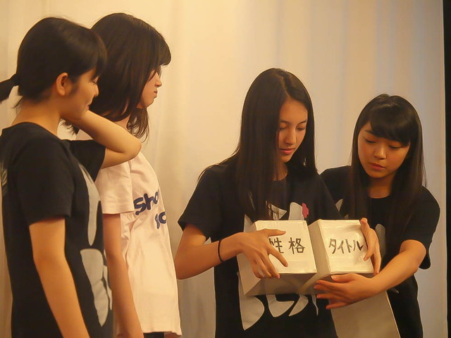 劇団ハーベスト／公開稽古 