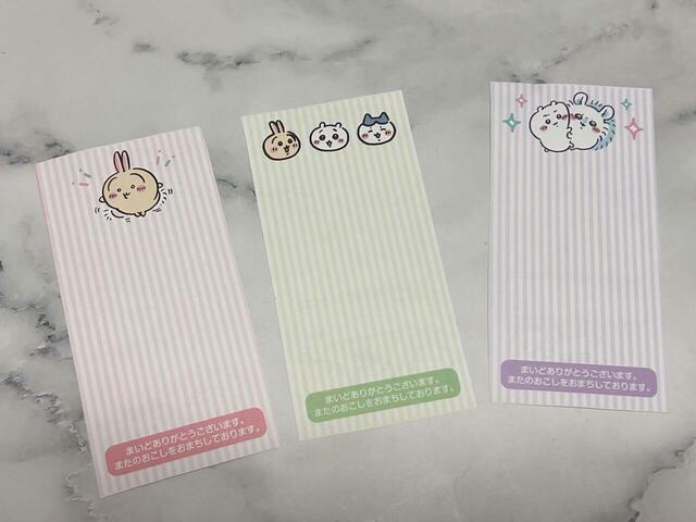 【ちいかわもぐもぐスタンプセット】白目のうさぎや、モモンガと嫌そうにほっぺたをくっつけているちいかわが可愛いです