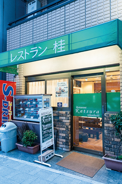 レストラン桂　外観