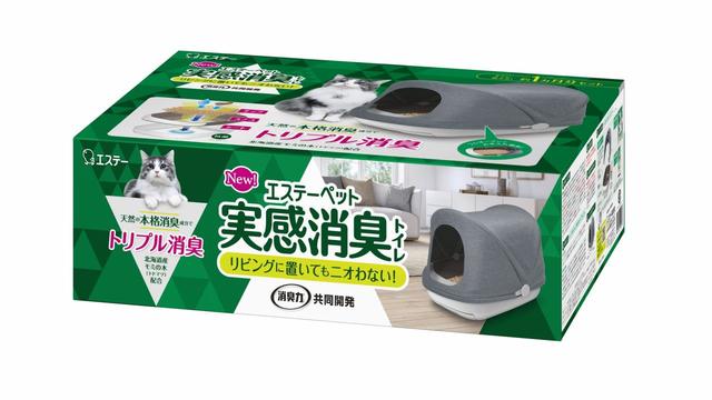 「エステーペット 実感消臭本体セット」パッケージ