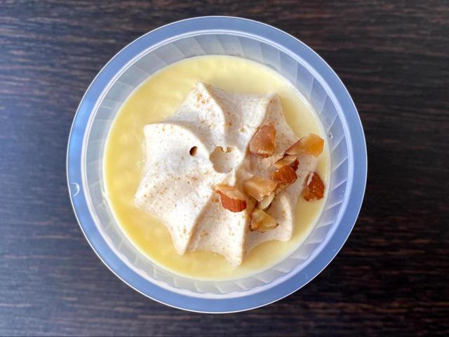 【シャトレーゼ　糖質82%カットのプリンキャラメルナッツクリーム】ナッツが良いアクセントになっています