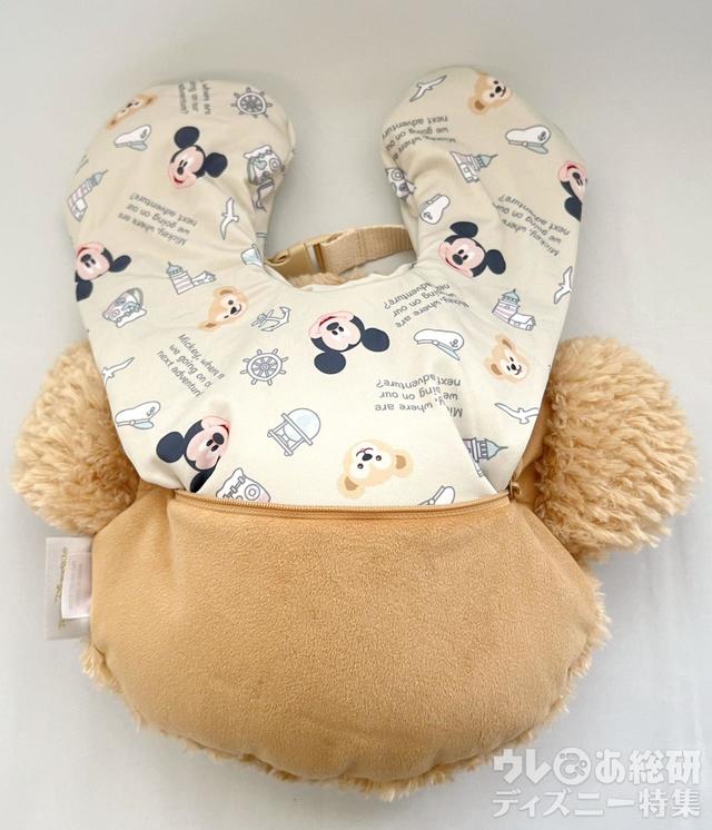 「ダッフィーのワンダフル・ヴォヤッジ」ネックピロー