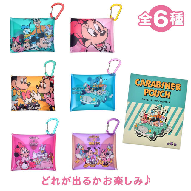 ミッキー＆フレンズ シークレットポーチ カラビナ付き クリア Mickey ＆ Friends 900円