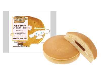 「もちっとサンド （メープル＆マーガリン）」＜価格：150円（税込）＞【“ポムポムプリンのドーナツ”や“キティちゃんのマカロン”♪NewDaysにサンリオコラボスイーツが登場！】