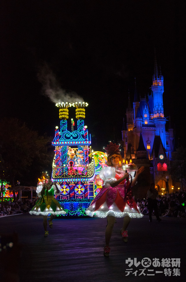 東京ディズニーランド・エレクトリカルパレード・ドリームライツ｜2017年「クリスマス・ファンタジー」