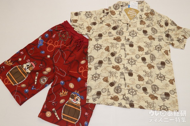 アロハシャツ 3900円