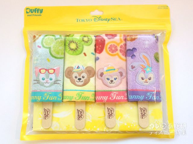 「ダッフィーのサニーファン」ミニタオル