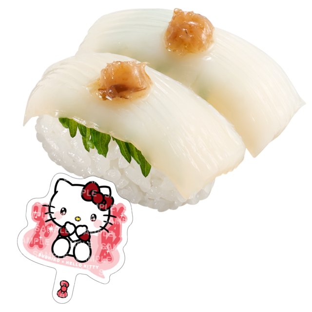 「​​​第1弾 ハローキティ コラボピック付き いか梅しそ」＜価格：250円（税込）＞【「ハローキティ」と「スシロー」が初コラボ！多数のコラボグッズが登場！シール帳に綴じられるコラボシールにも注目！】