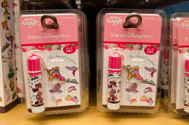 2015「ディズニー・イースター」東京ディズニーシー オリジナル スペシャルグッズ ©Disney