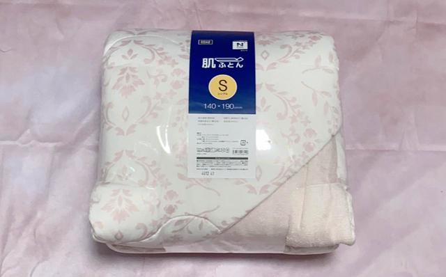 【NITORI】肌ふとん（NクールSPi-nボーテRO S）／税込3,990円