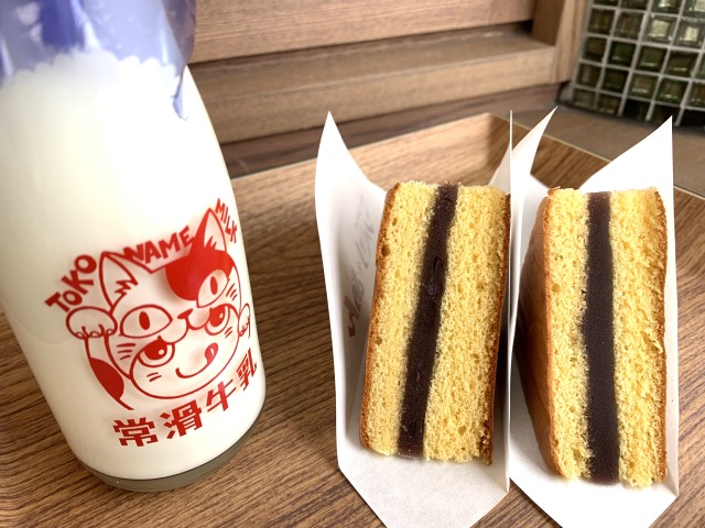 常滑牛乳とシベリあん2種