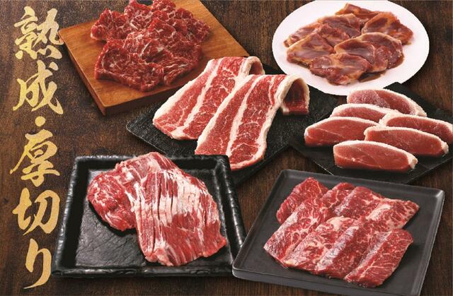 「牛角コース」<3,280円(税込3,608円)>【愛知県弥富市に「牛角食べ放題専門店」新店がオープン】