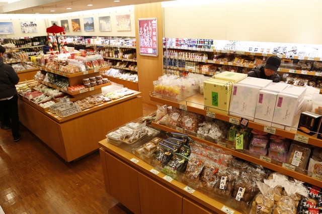 おいしい山形プラザ