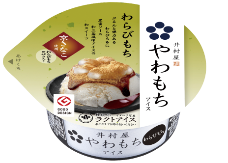 やわもちアイス　わらびもち