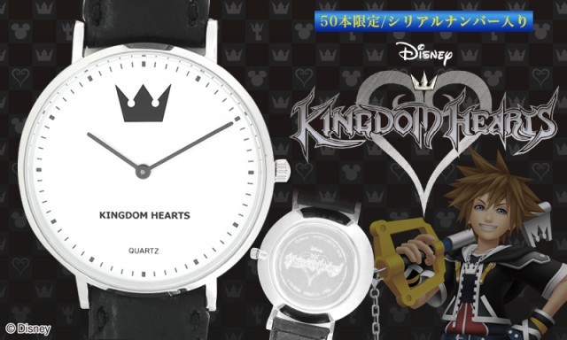 ディズニー×スクエニ「キングダムハーツ」シンプルデザインの腕時計が
