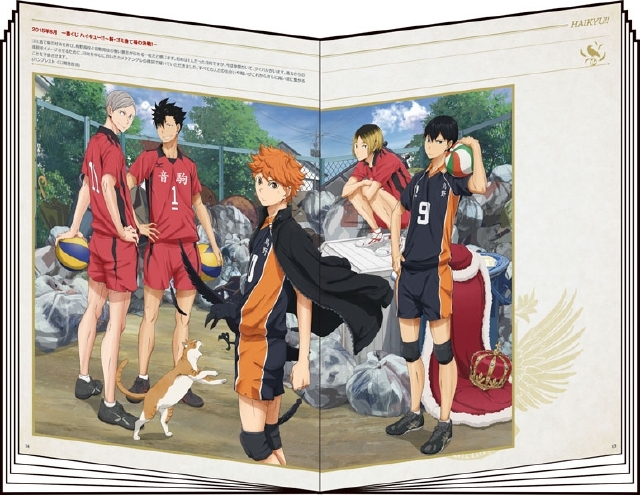 ラバスト史上最多の全55種類！「一番くじ ハイキュー!!」4月9日に発売
