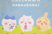 【アベイル×ちいかわ新作】バッグは刺しゅうで可愛さマシマシ！感動的おすすめグッズはこれ！