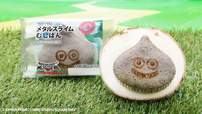 「メタルスライムむしぱん　くろごまみるくあじ」＜本体価格140円（税込151円） 11月15日（水）発売＞【ドラゴンクエストモンスターズ3×ローソンストア100コラボ】